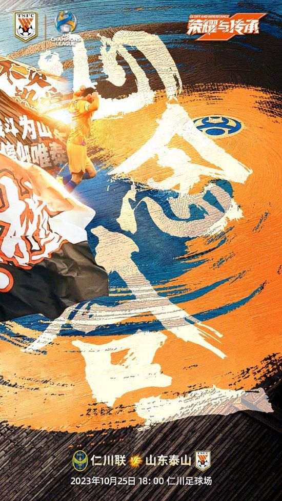 从十年前的一个构想，到前后40次改稿，再到《八佰》三度重启，管虎从未放弃